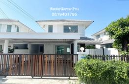 กดที่นี่เพื่อแสดงรายละเอียด