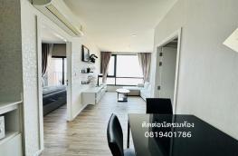 กดที่นี่เพื่อแสดงรายละเอียด