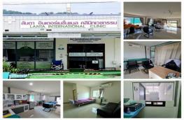 กดที่นี่เพื่อแสดงรายละเอียด