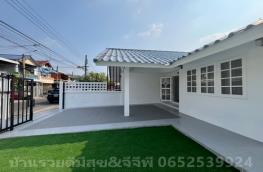 กดที่นี่เพื่อแสดงรายละเอียด