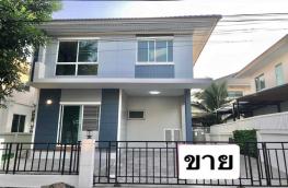 กดที่นี่เพื่อแสดงรายละเอียด
