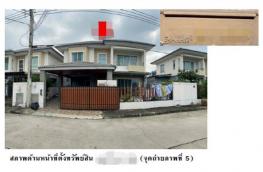 กดที่นี่เพื่อแสดงรายละเอียด