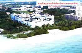 กดที่นี่เพื่อแสดงรายละเอียด