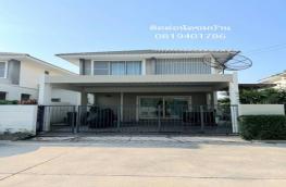 กดที่นี่เพื่อแสดงรายละเอียด