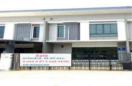 กดที่นี่เพื่อแสดงรายละเอียด