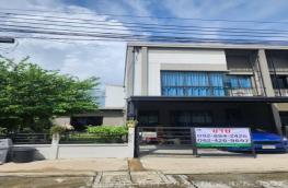 กดที่นี่เพื่อแสดงรายละเอียด