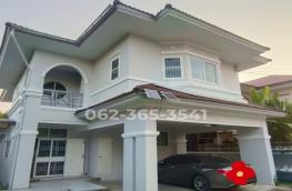 Click here to view detail