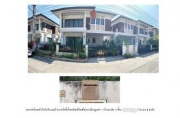 กดที่นี่เพื่อแสดงรายละเอียด