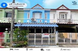 กดที่นี่เพื่อแสดงรายละเอียด