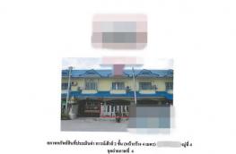 กดที่นี่เพื่อแสดงรายละเอียด