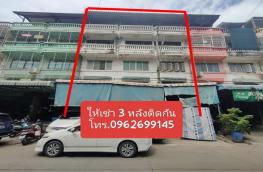 กดที่นี่เพื่อแสดงรายละเอียด