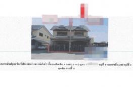 กดที่นี่เพื่อแสดงรายละเอียด