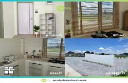 Click here to view detail