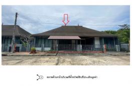 กดที่นี่เพื่อแสดงรายละเอียด