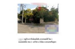 กดที่นี่เพื่อแสดงรายละเอียด
