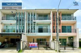 กดที่นี่เพื่อแสดงรายละเอียด