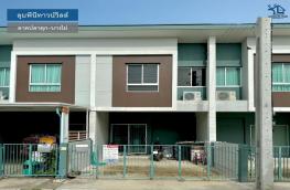กดที่นี่เพื่อแสดงรายละเอียด
