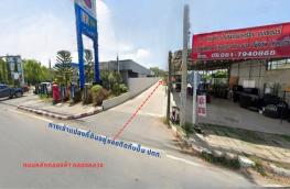 กดที่นี่เพื่อแสดงรายละเอียด