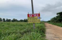 กดที่นี่เพื่อแสดงรายละเอียด