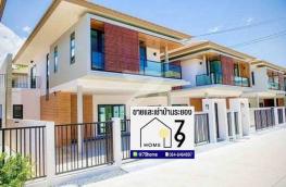 กดที่นี่เพื่อแสดงรายละเอียด