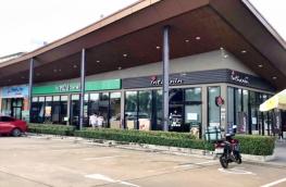 กดที่นี่เพื่อแสดงรายละเอียด