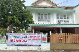 กดที่นี่เพื่อแสดงรายละเอียด