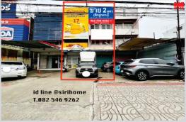 กดที่นี่เพื่อแสดงรายละเอียด