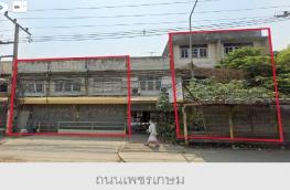 กดที่นี่เพื่อแสดงรายละเอียด