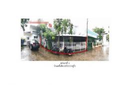 กดที่นี่เพื่อแสดงรายละเอียด