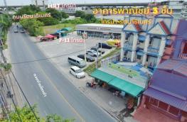 กดที่นี่เพื่อแสดงรายละเอียด