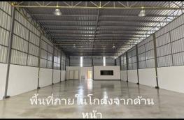 กดที่นี่เพื่อแสดงรายละเอียด