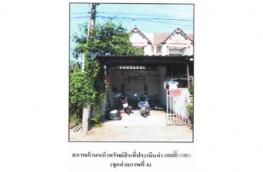 กดที่นี่เพื่อแสดงรายละเอียด