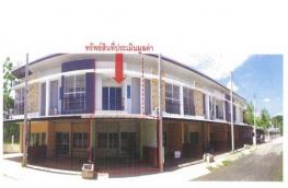 กดที่นี่เพื่อแสดงรายละเอียด
