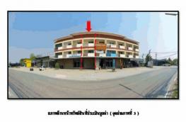 กดที่นี่เพื่อแสดงรายละเอียด
