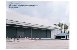 กดที่นี่เพื่อแสดงรายละเอียด