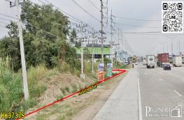กดที่นี่เพื่อแสดงรายละเอียด