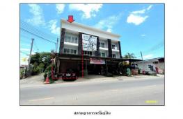 กดที่นี่เพื่อแสดงรายละเอียด