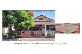 กดที่นี่เพื่อแสดงรายละเอียด