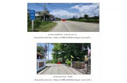 กดที่นี่เพื่อแสดงรายละเอียด