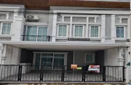 กดที่นี่เพื่อแสดงรายละเอียด