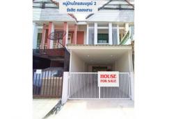 กดที่นี่เพื่อแสดงรายละเอียด