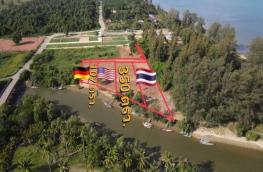 กดที่นี่เพื่อแสดงรายละเอียด