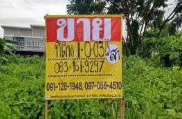 กดที่นี่เพื่อแสดงรายละเอียด