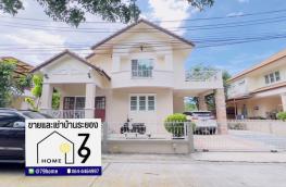 กดที่นี่เพื่อแสดงรายละเอียด