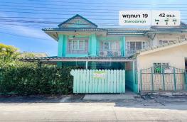 กดที่นี่เพื่อแสดงรายละเอียด