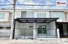 กดที่นี่เพื่อแสดงรายละเอียด