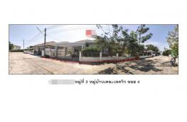 กดที่นี่เพื่อแสดงรายละเอียด