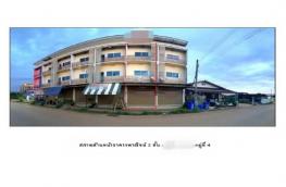 กดที่นี่เพื่อแสดงรายละเอียด