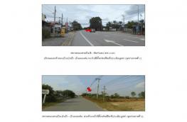 กดที่นี่เพื่อแสดงรายละเอียด