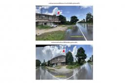 กดที่นี่เพื่อแสดงรายละเอียด